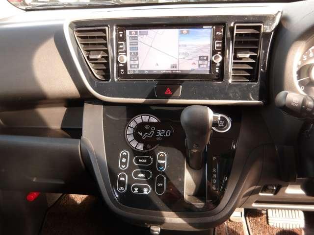 デイズルークス 660 ハイウェイスターX 4WD 法定12ヶ点検整備渡しです!(12枚目)