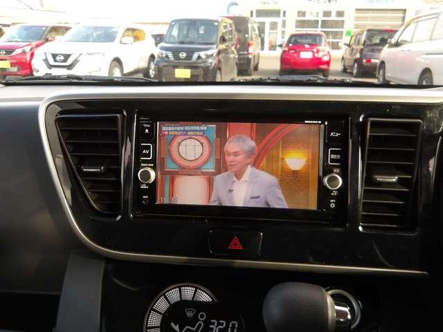 デイズルークス 660 ハイウェイスターX 4WD 法定12ヶ点検整備渡しです!(15枚目)