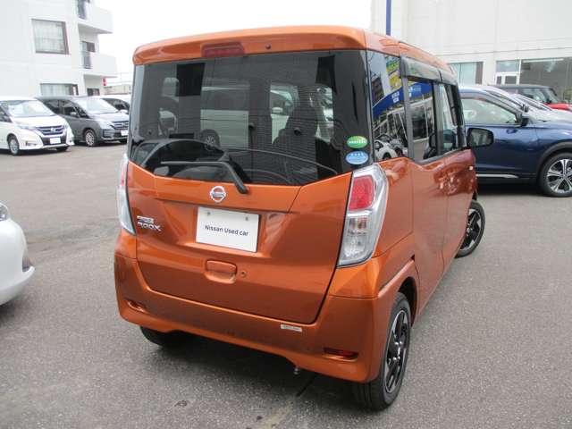 デイズルークス 660 X Vセレクション 低速衝突被害軽減ブレーキ 横滑り防止(2枚目)