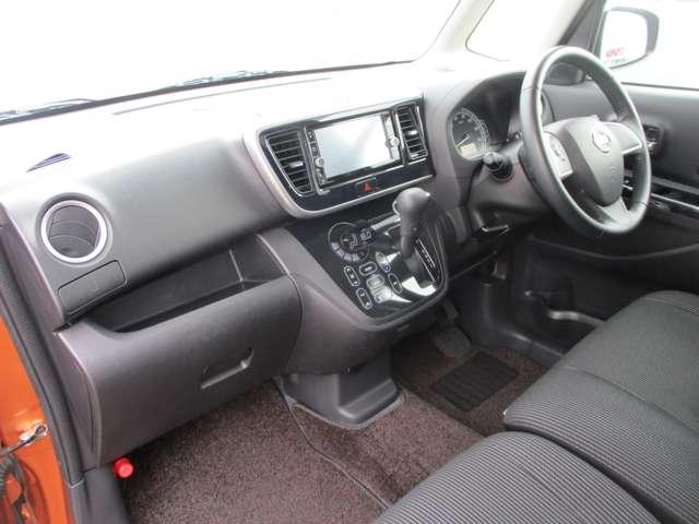 デイズルークス 660 X Vセレクション 低速衝突被害軽減ブレーキ 横滑り防止(3枚目)