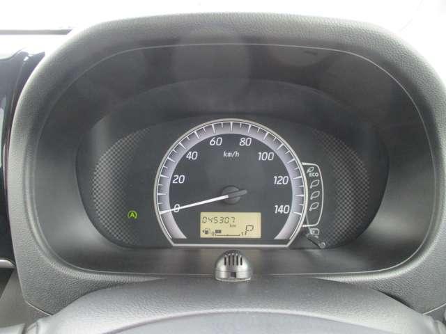 デイズルークス 660 X Vセレクション 低速衝突被害軽減ブレーキ 横滑り防止(4枚目)