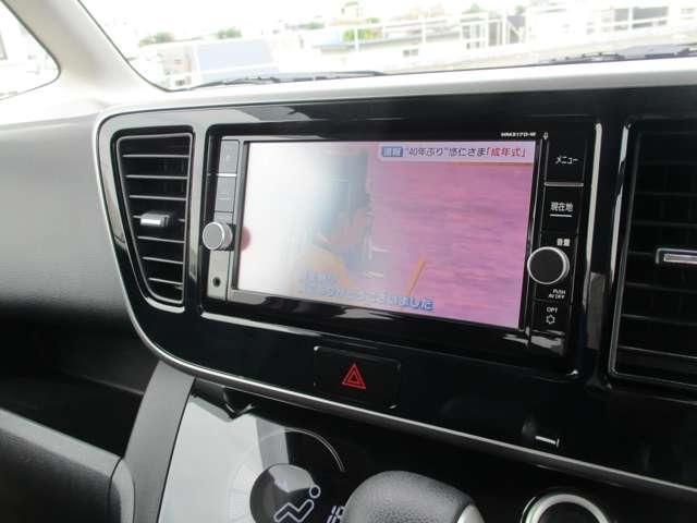 デイズルークス 660 X Vセレクション 低速衝突被害軽減ブレーキ 横滑り防止(5枚目)