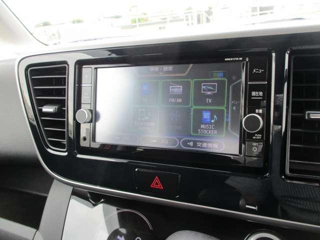 デイズルークス 660 X Vセレクション 低速衝突被害軽減ブレーキ 横滑り防止(7枚目)