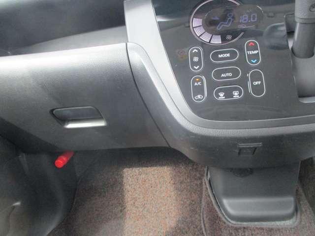 デイズルークス 660 X Vセレクション 低速衝突被害軽減ブレーキ 横滑り防止(9枚目)