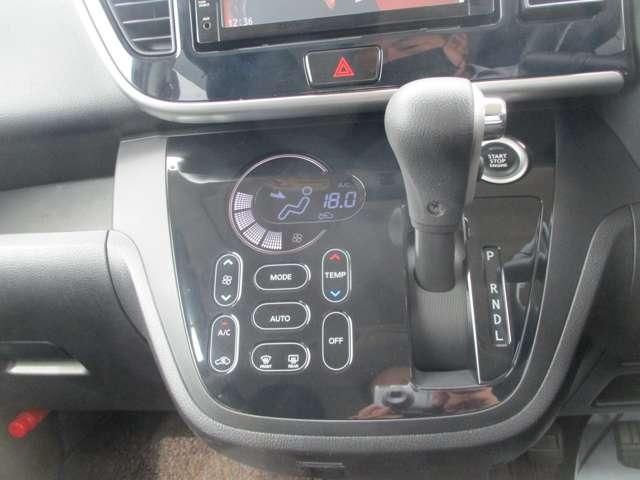 デイズルークス 660 X Vセレクション 低速衝突被害軽減ブレーキ 横滑り防止(10枚目)