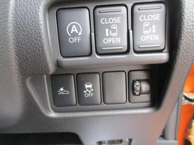 デイズルークス 660 X Vセレクション 低速衝突被害軽減ブレーキ 横滑り防止(11枚目)