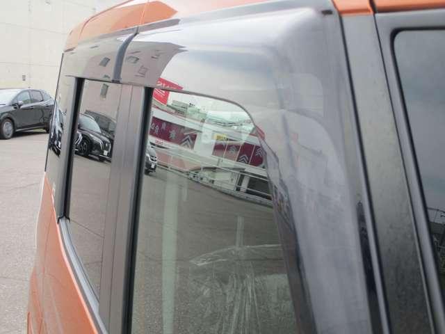 デイズルークス 660 X Vセレクション 低速衝突被害軽減ブレーキ 横滑り防止(20枚目)