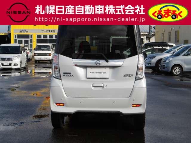 デイズルークス 660 ハイウェイスター Gターボ 4WD フルセグ社外ナビ&全周囲モニター(4枚目)