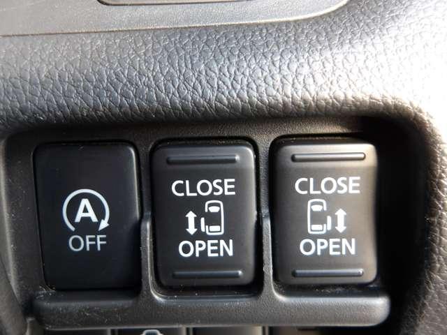 デイズルークス 660 ハイウェイスター Gターボ 4WD フルセグ社外ナビ&全周囲モニター(15枚目)