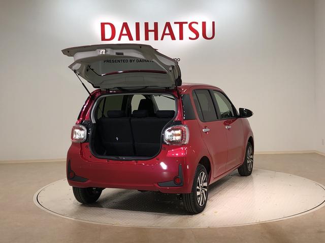 シルク Gパッケージ SAIII 4WD CD(15枚目)