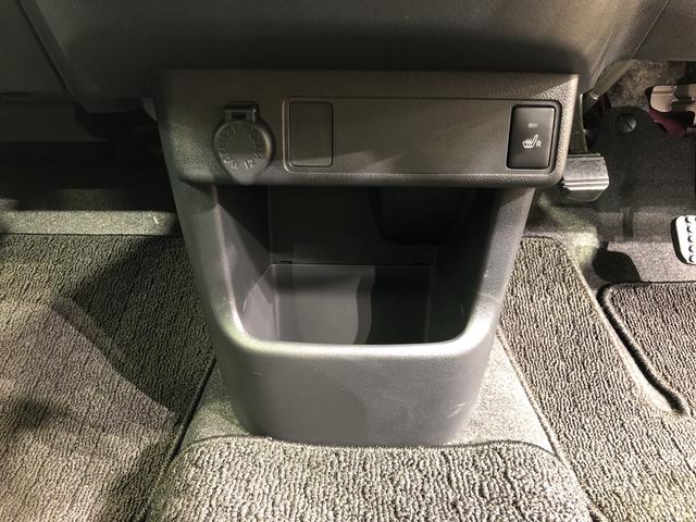 シルク Gパッケージ SAIII 4WD CD(28枚目)