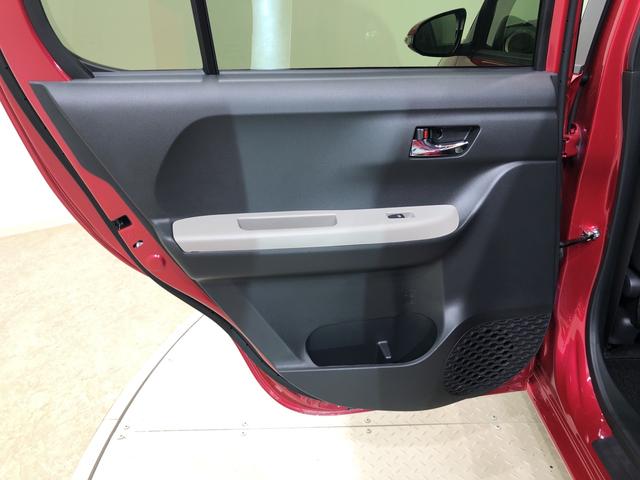 シルク Gパッケージ SAIII 4WD CD(36枚目)