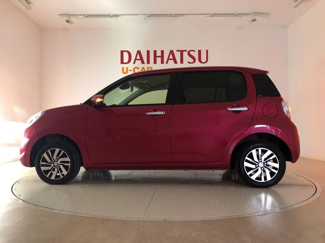 シルク Gパッケージ SAIII 4WD CD(39枚目)