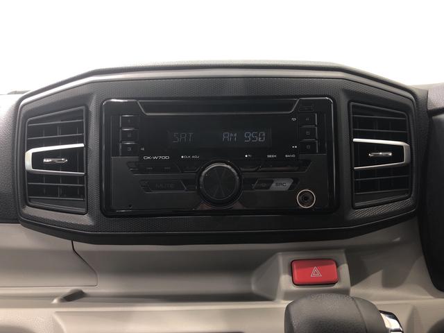X SAIII 4WD CD(9枚目)