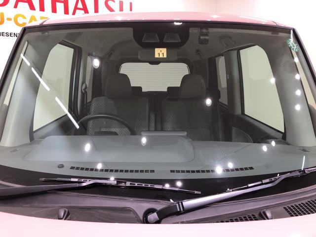 X 4WD ナビ バックカメラ キーフリー 電動スライドドア 衝突被害軽減システム(2枚目)
