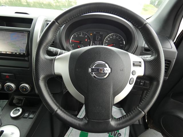 20GT(14枚目)