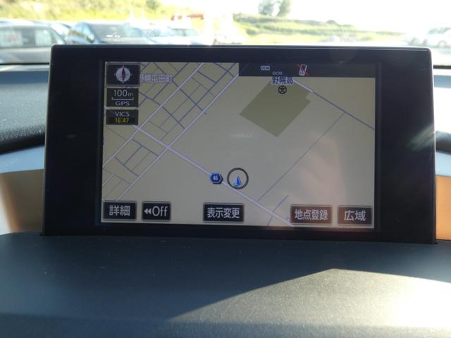 NX200t Iパッケージ 4WD(15枚目)