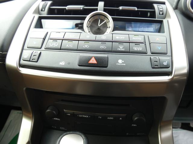 NX300h Iパッケージ 4WD(18枚目)