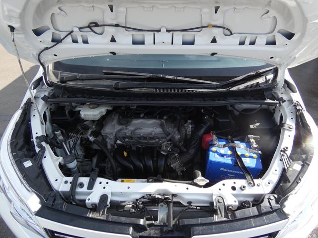 ヴォクシー ＺＳ　煌　４ＷＤ（26枚目）