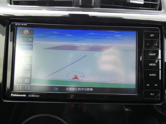 デイズ Ｘ　Ｖセレクション　４ＷＤ（15枚目）