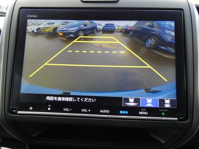 フリード+ハイブリッド ハイブリッドG・ホンダセンシング 4WD(16枚目)