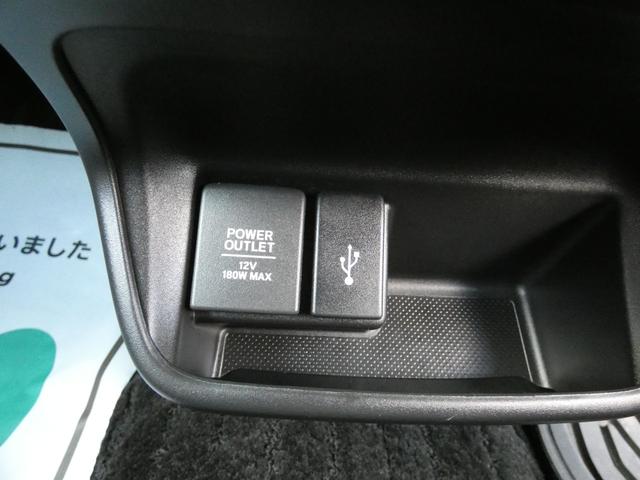 フリード+ハイブリッド ハイブリッドG・ホンダセンシング 4WD(19枚目)