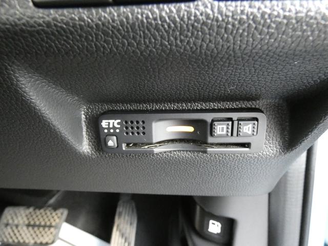 フリード+ハイブリッド ハイブリッドG・ホンダセンシング 4WD(20枚目)