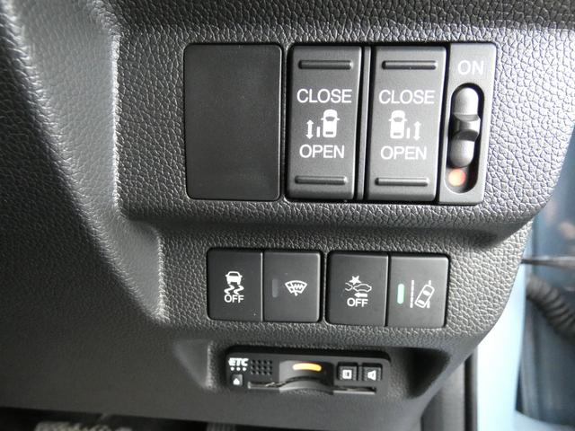 フリード+ハイブリッド ハイブリッドG・ホンダセンシング 4WD(21枚目)