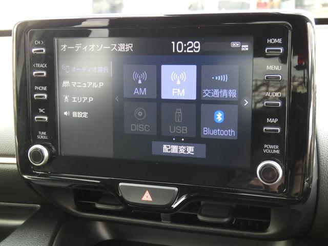 ヤリス ハイブリッドＺ　４ＷＤ（17枚目）