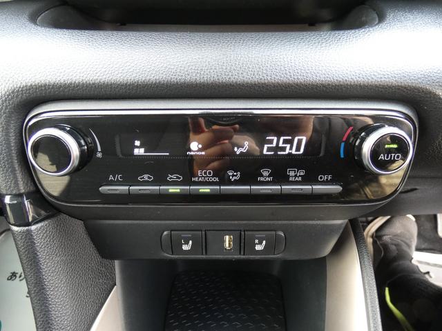 ヤリス ハイブリッドＺ　４ＷＤ（18枚目）