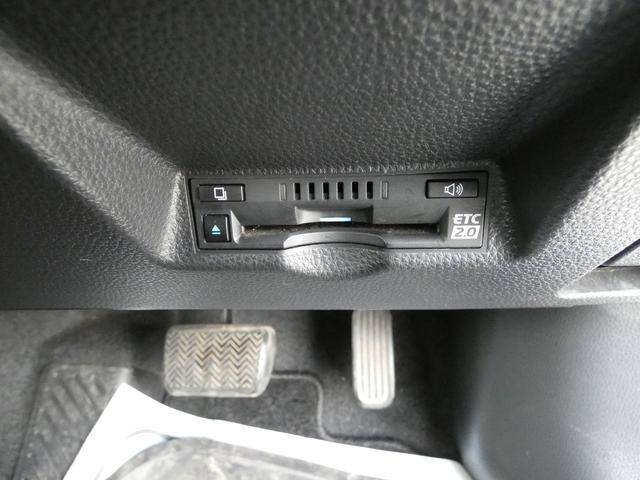 ヤリス ハイブリッドＺ　４ＷＤ（22枚目）