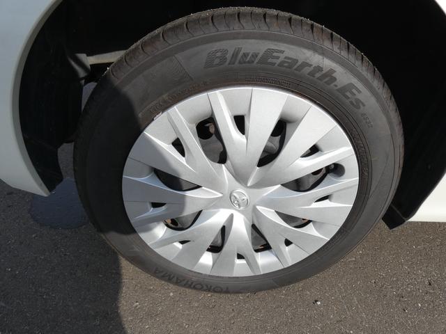 ヤリス ハイブリッドＺ　４ＷＤ（30枚目）