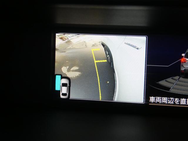 フォレスター アドバンス 4WD(19枚目)