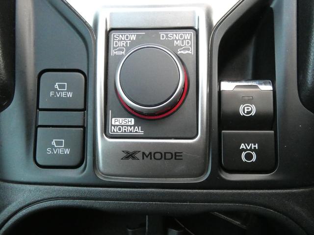 フォレスター アドバンス 4WD(23枚目)