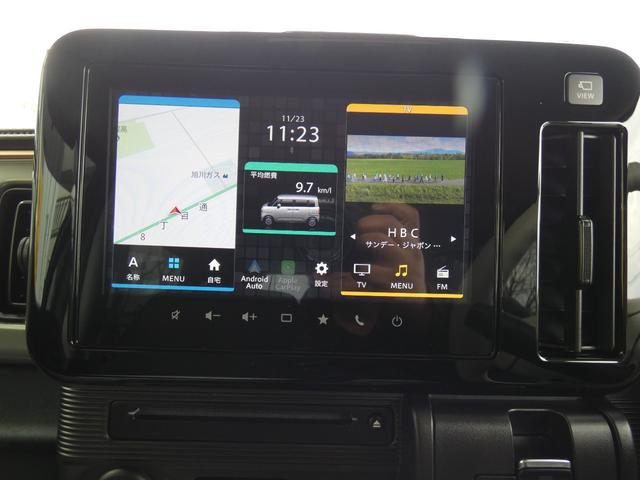 ワゴンRスマイル ハイブリッドS 4WD(15枚目)