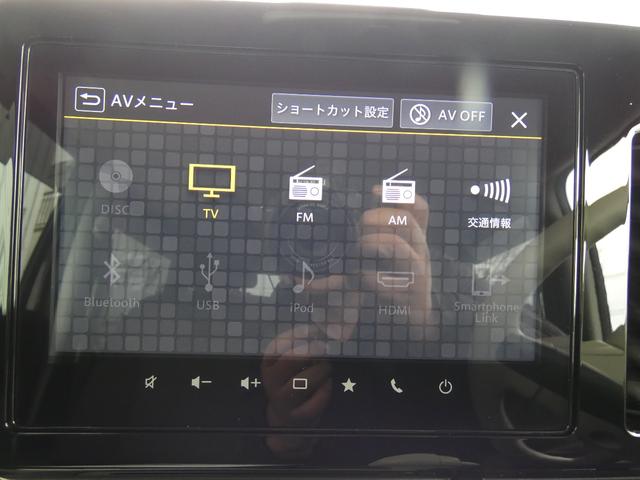 ワゴンRスマイル ハイブリッドS 4WD(17枚目)