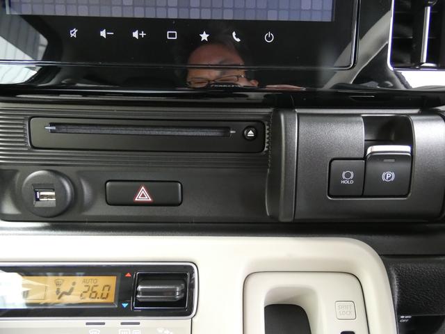 ワゴンRスマイル ハイブリッドS 4WD(18枚目)