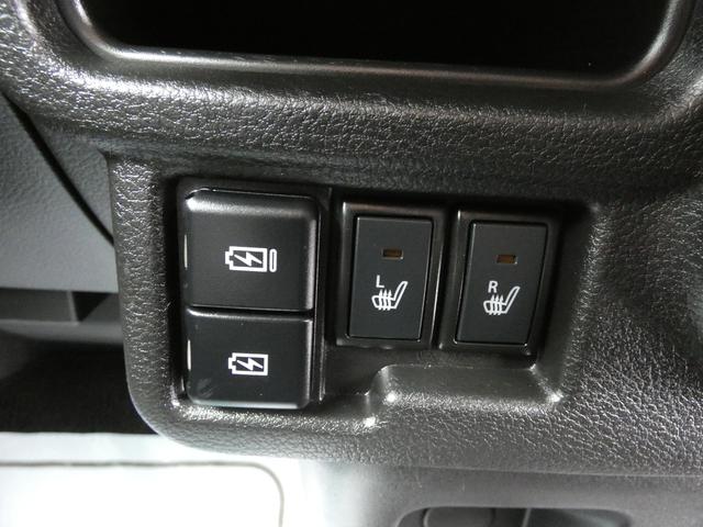 ワゴンRスマイル ハイブリッドS 4WD(20枚目)