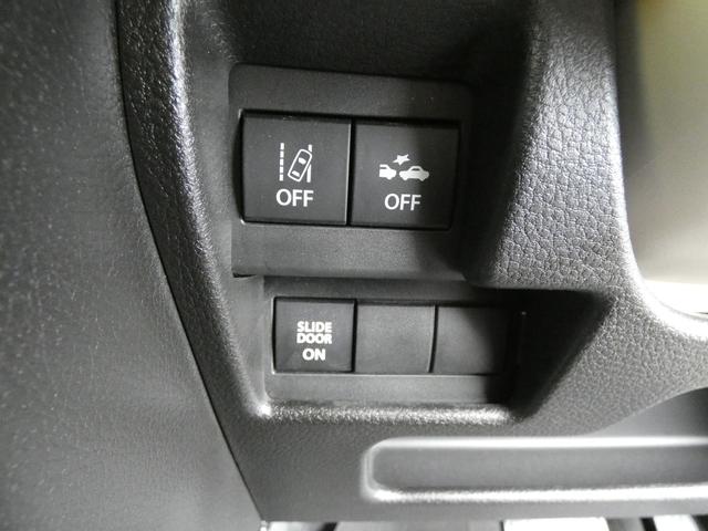 ワゴンRスマイル ハイブリッドS 4WD(21枚目)