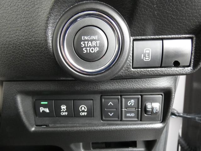 ワゴンRスマイル ハイブリッドS 4WD(22枚目)