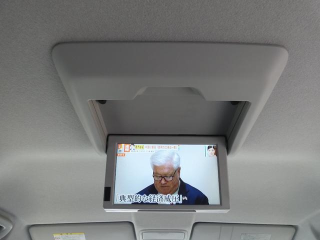 ステップワゴンスパーダ Z クールスピリット 4WD(14枚目)