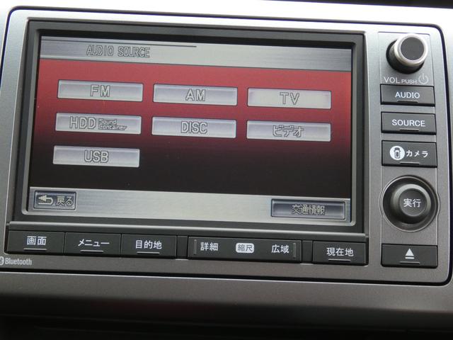 ステップワゴンスパーダ Z クールスピリット 4WD(19枚目)