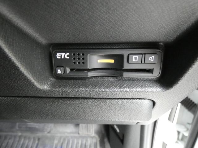 ステップワゴンスパーダ Z クールスピリット 4WD(21枚目)