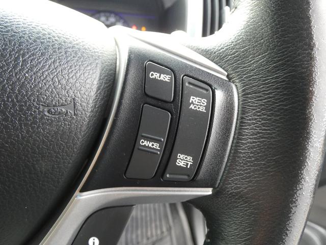 ステップワゴンスパーダ Z クールスピリット 4WD(23枚目)