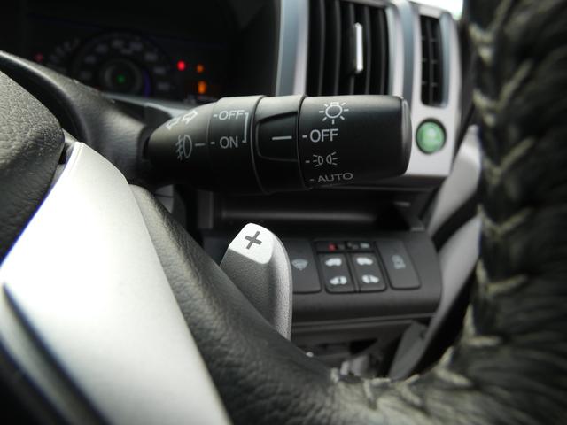 ステップワゴンスパーダ Z クールスピリット 4WD(24枚目)