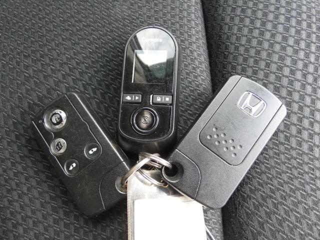 ステップワゴンスパーダ Z クールスピリット 4WD(28枚目)