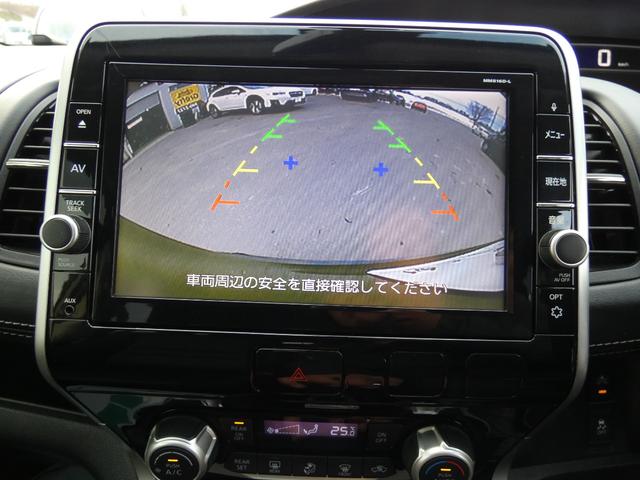 セレナ ハイウェイスター　プロパイロットエディション　４ＷＤ（18枚目）