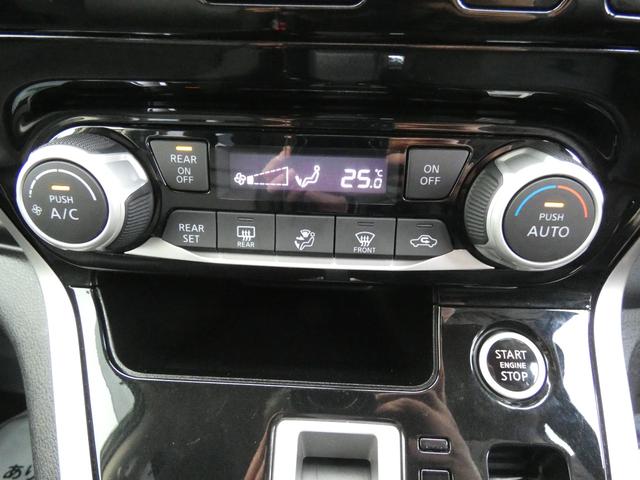 セレナ ハイウェイスター　プロパイロットエディション　４ＷＤ（20枚目）