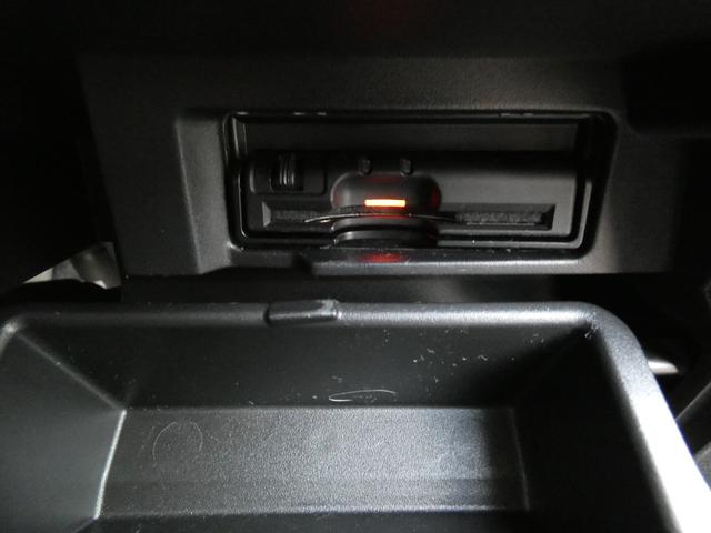 セレナ ハイウェイスター　プロパイロットエディション　４ＷＤ（23枚目）