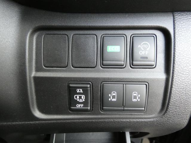 セレナ ハイウェイスター　プロパイロットエディション　４ＷＤ（24枚目）